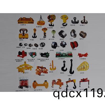 起(qi)重機配(pei)件(jian)6