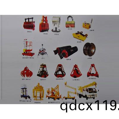 起重機(ji)配(pei)件5