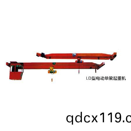 電動單樑起重機 