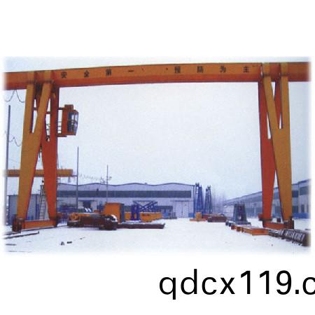 通(tong)用門式起(qi)重機11