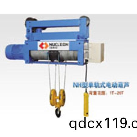 鋼絲電(dian)動葫蘆10