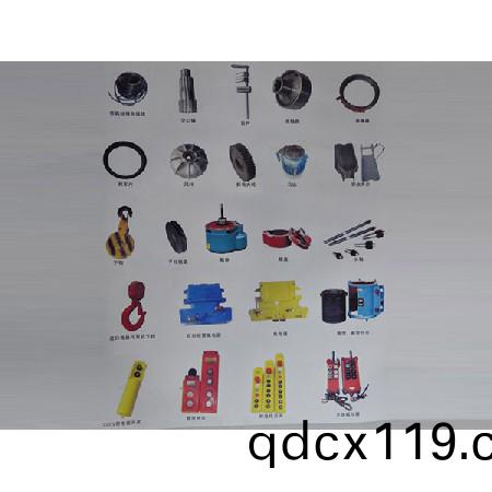 起重機配(pei)件9