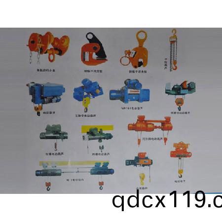 起(qi)重機(ji)配(pei)件7