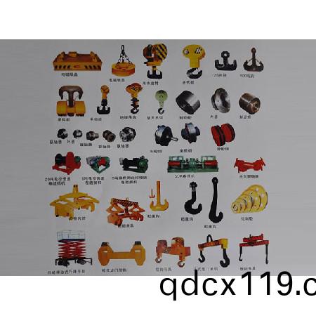 起重機(ji)配件6