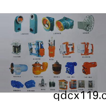 起(qi)重(zhong)機配(pei)件4